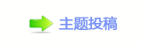 덯楟_噙ﱾࡔ炍뽒﹖㈀　㈀　
