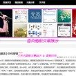 win10图片默认打开方式怎么设置